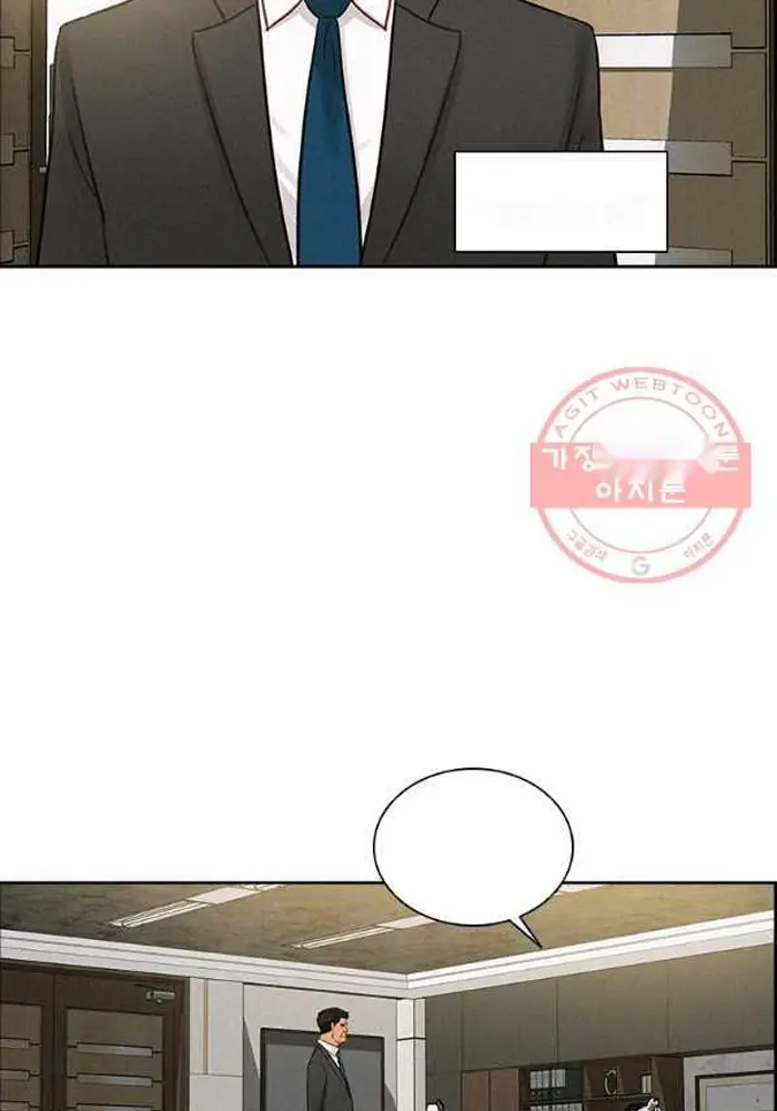 Read Lord of Money Es Manga Online
