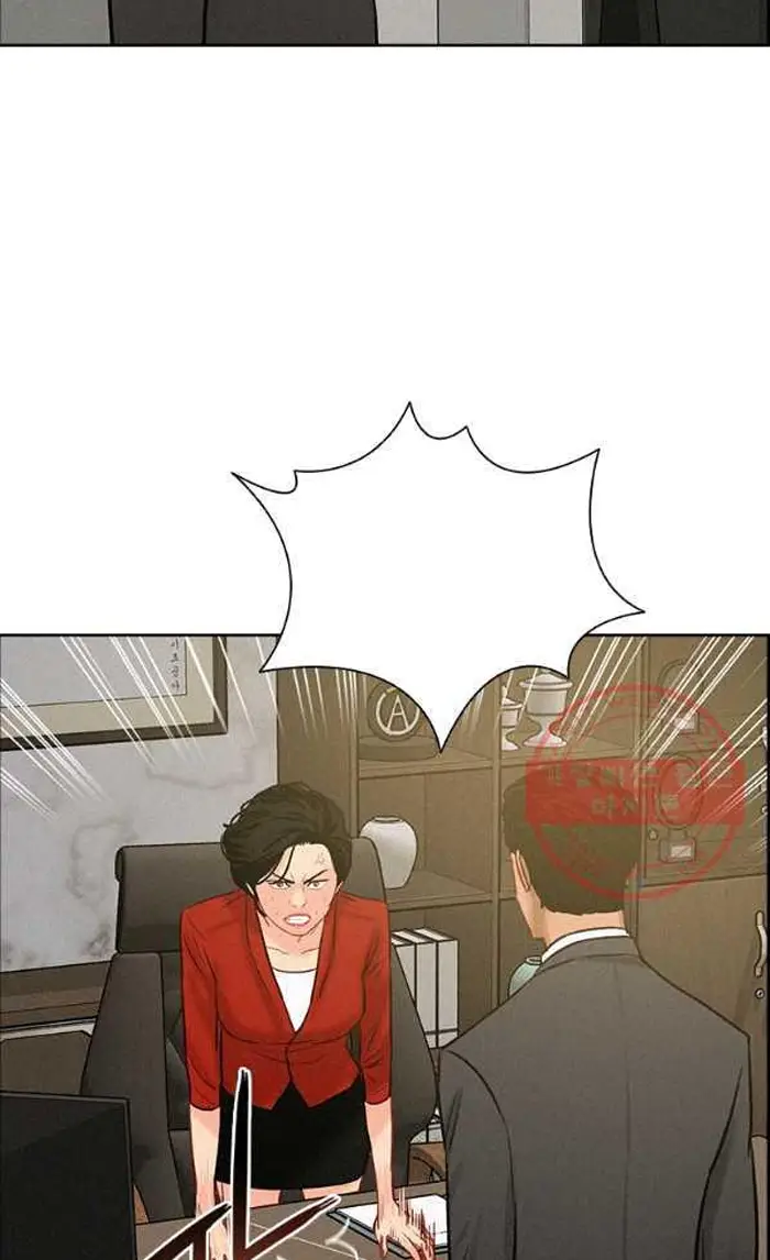 Read Lord of Money Es Manga Online