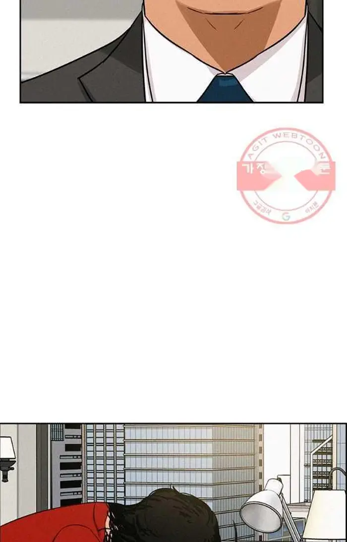 Read Lord of Money Es Manga Online