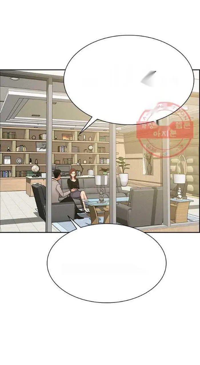 Read Lord of Money Es Manga Online