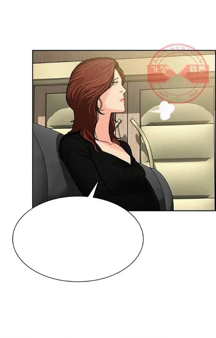 Read Lord of Money Es Manga Online