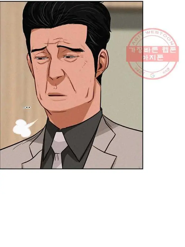 Read Lord of Money Es Manga Online