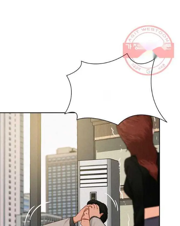 Read Lord of Money Es Manga Online