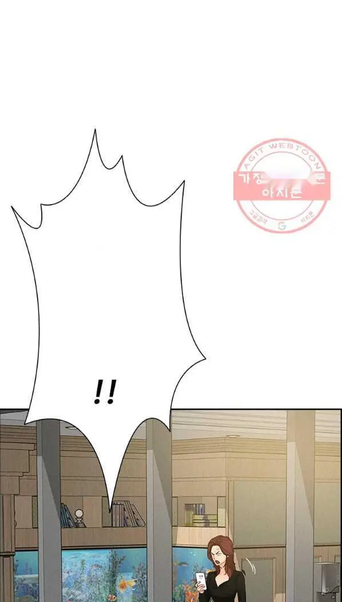 Read Lord of Money Es Manga Online