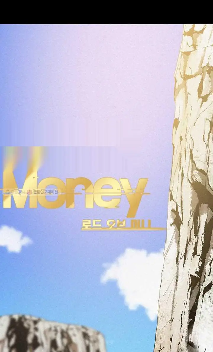 Read Lord of Money Es Manga Online