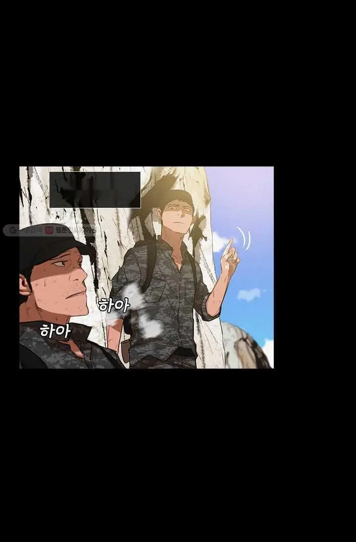 Read Lord of Money Es Manga Online