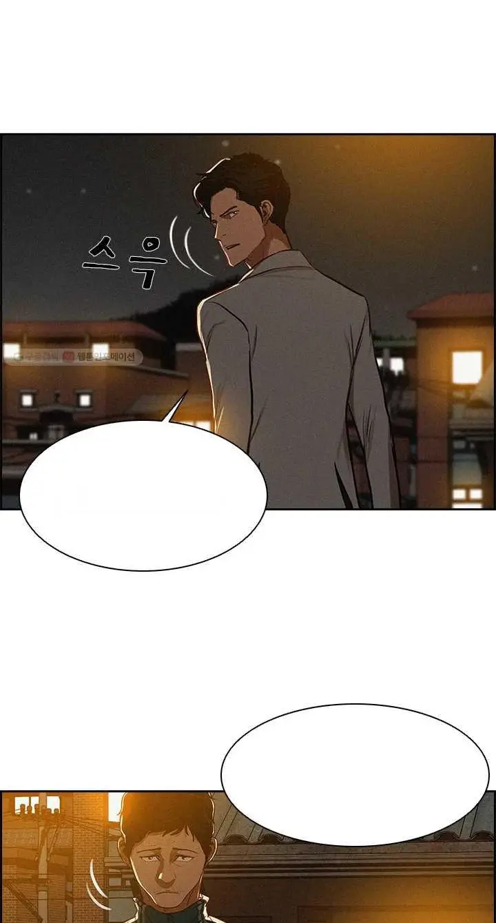 Read Lord of Money Es Manga Online