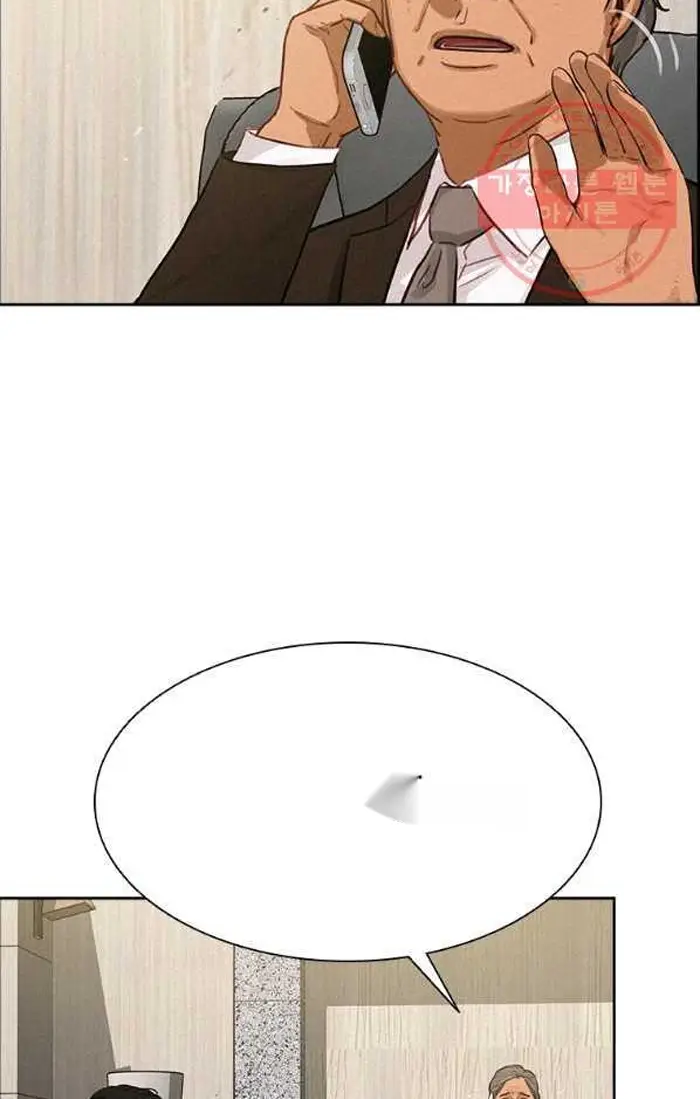 Read Lord of Money Es Manga Online