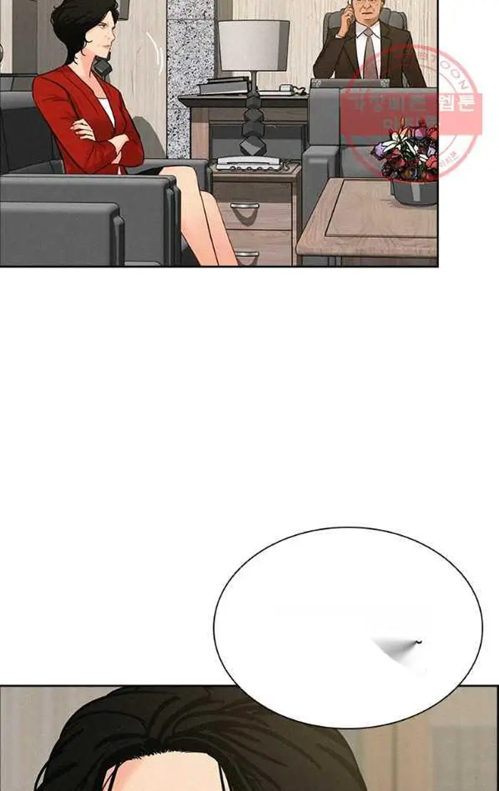 Read Lord of Money Es Manga Online