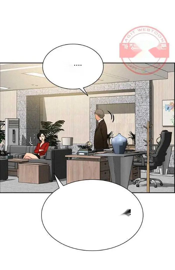 Read Lord of Money Es Manga Online