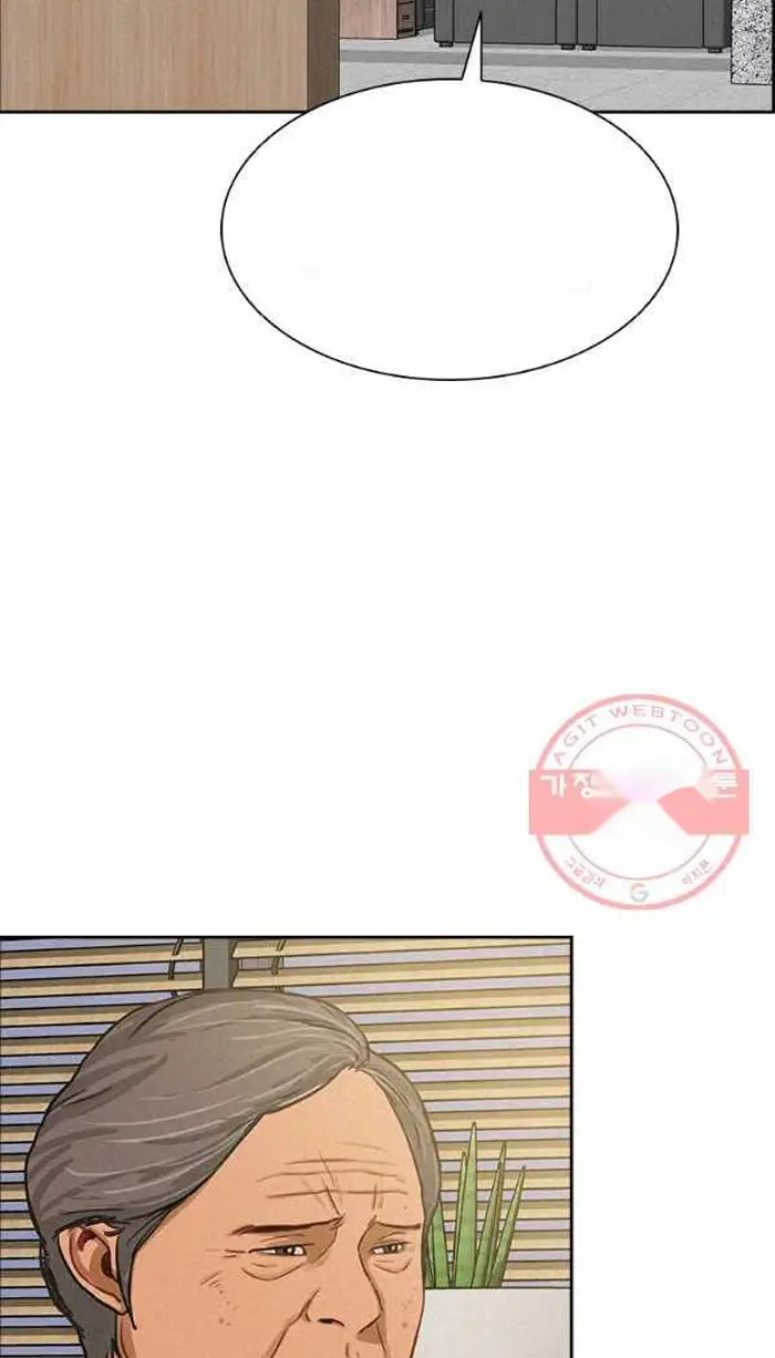 Read Lord of Money Es Manga Online