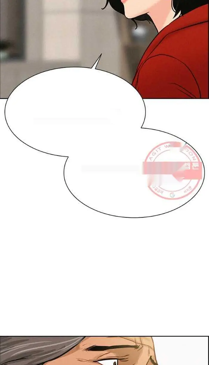 Read Lord of Money Es Manga Online