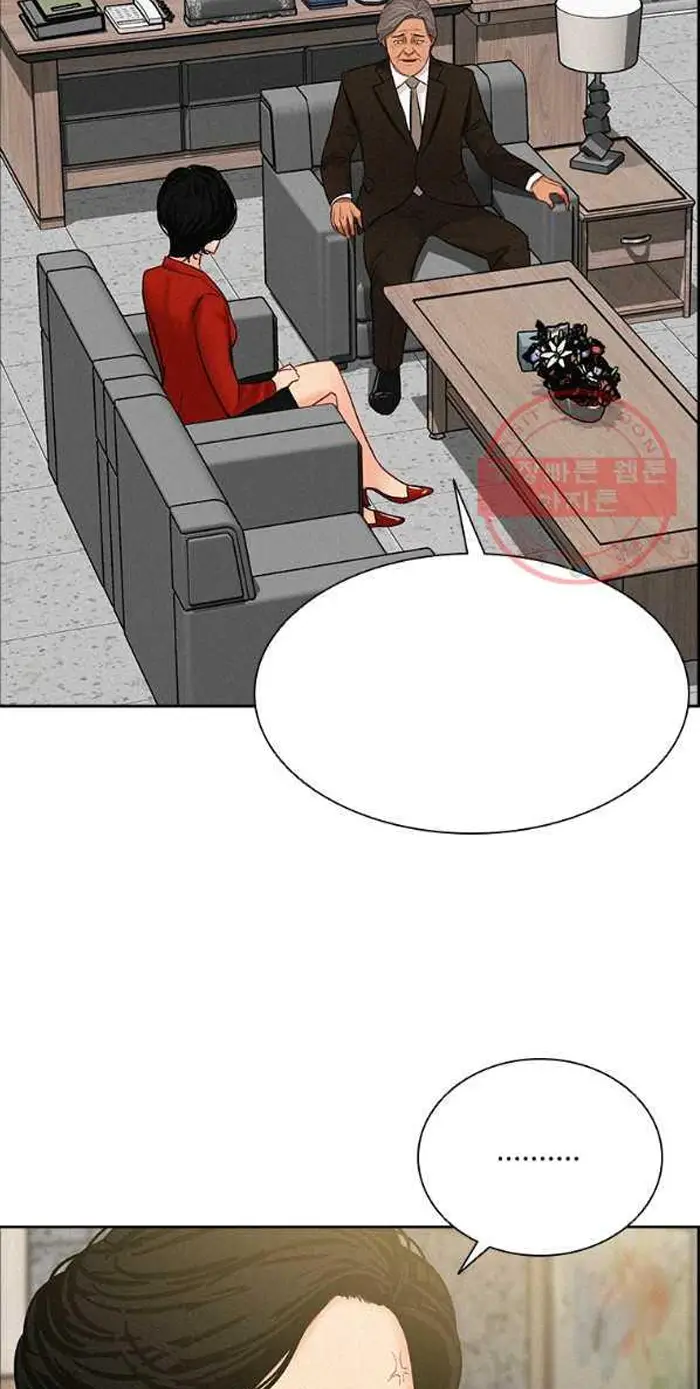 Read Lord of Money Es Manga Online