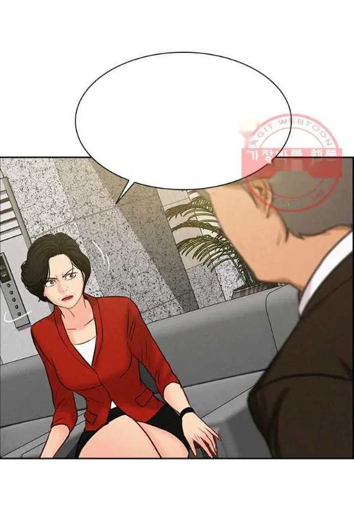 Read Lord of Money Es Manga Online