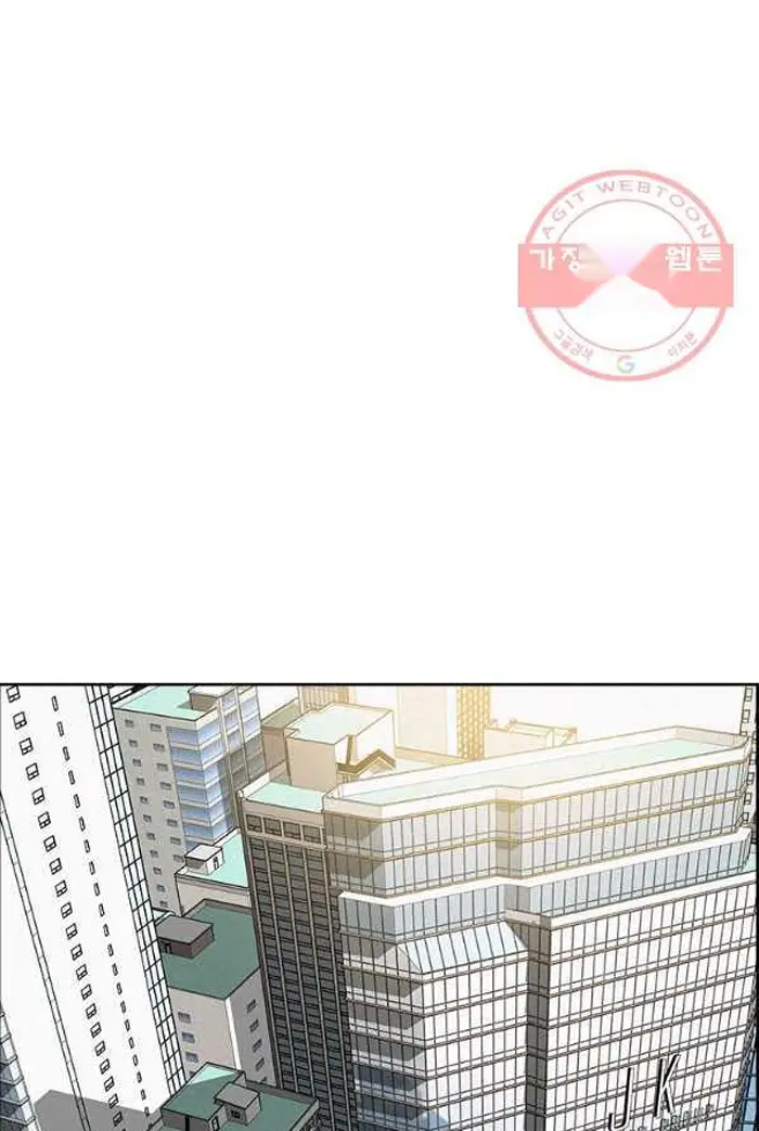 Read Lord of Money Es Manga Online