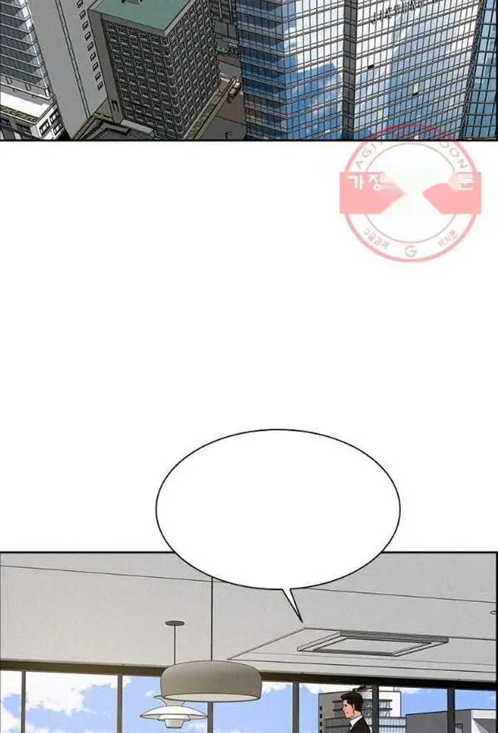 Read Lord of Money Es Manga Online