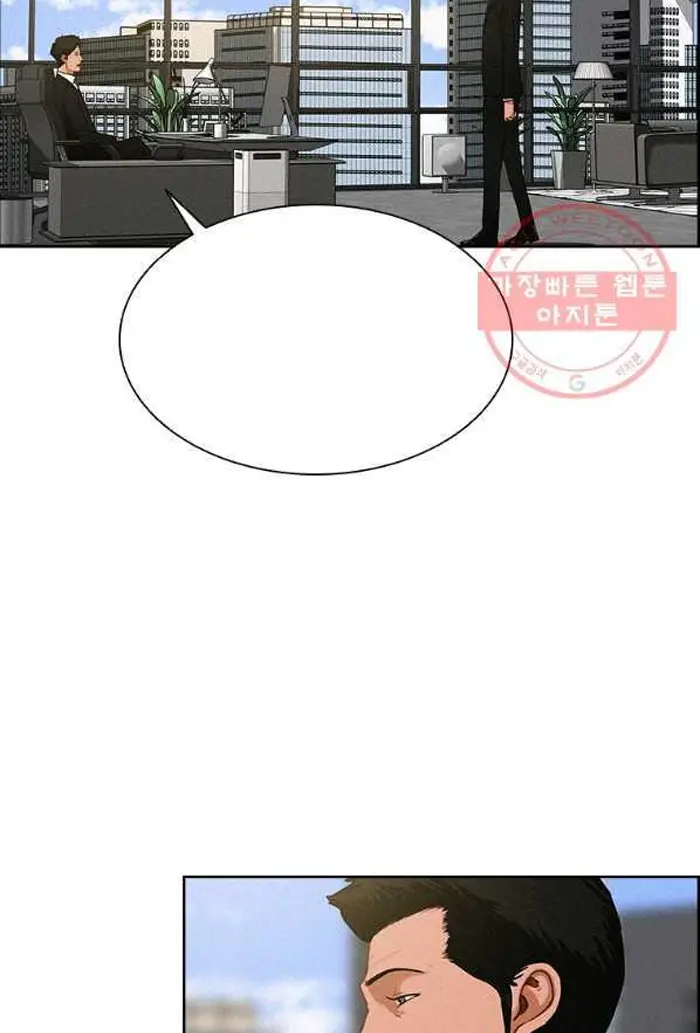 Read Lord of Money Es Manga Online