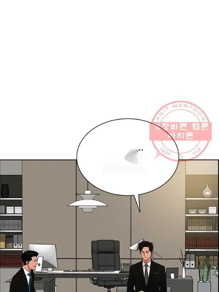 Read Lord of Money Es Manga Online