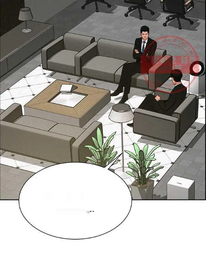 Read Lord of Money Es Manga Online