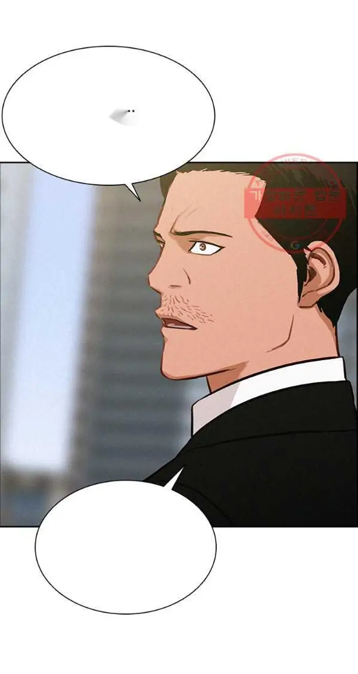 Read Lord of Money Es Manga Online