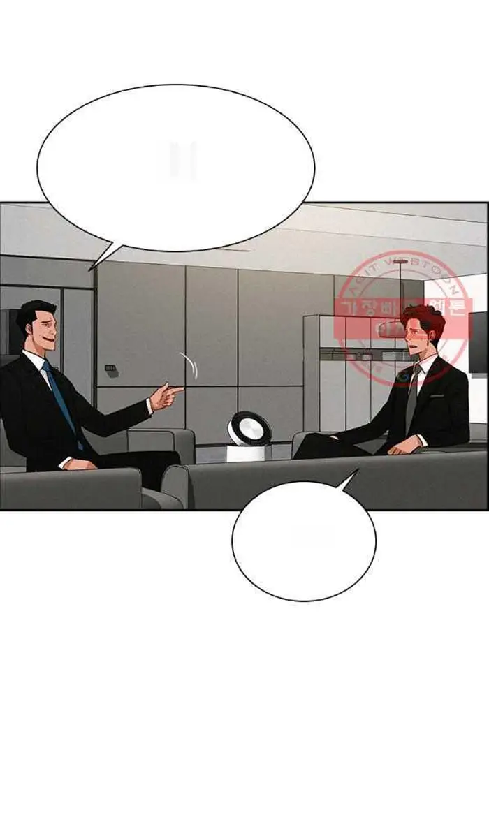 Read Lord of Money Es Manga Online