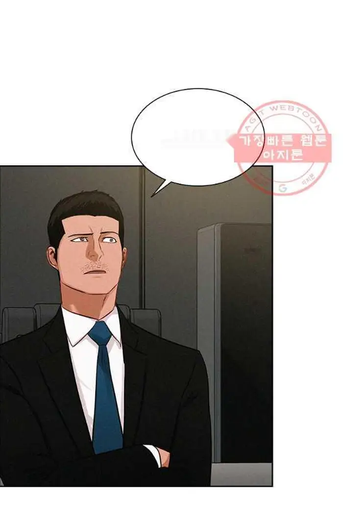 Read Lord of Money Es Manga Online