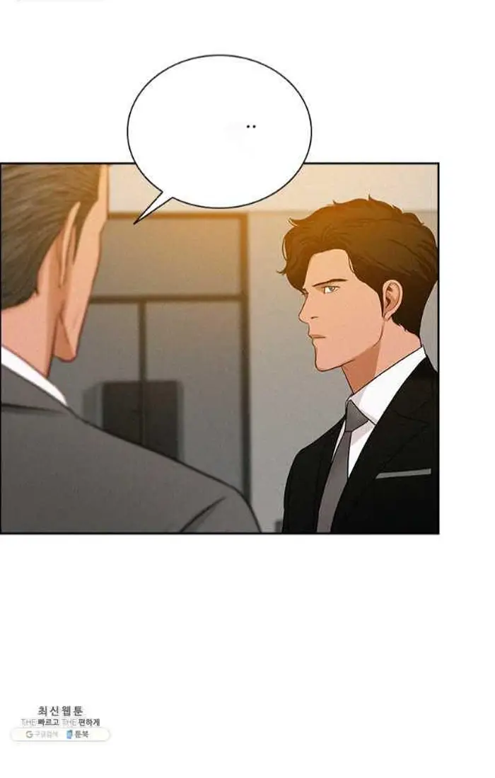 Read Lord of Money Es Manga Online