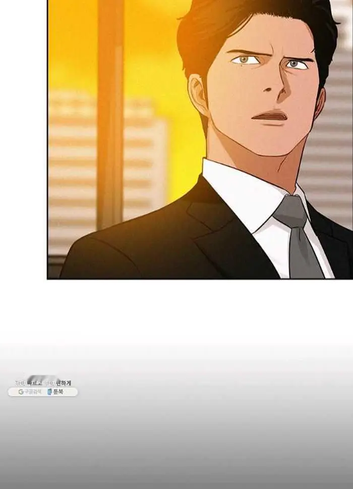 Read Lord of Money Es Manga Online
