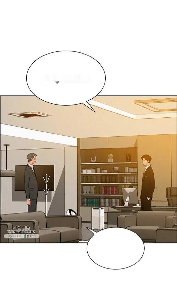 Read Lord of Money Es Manga Online