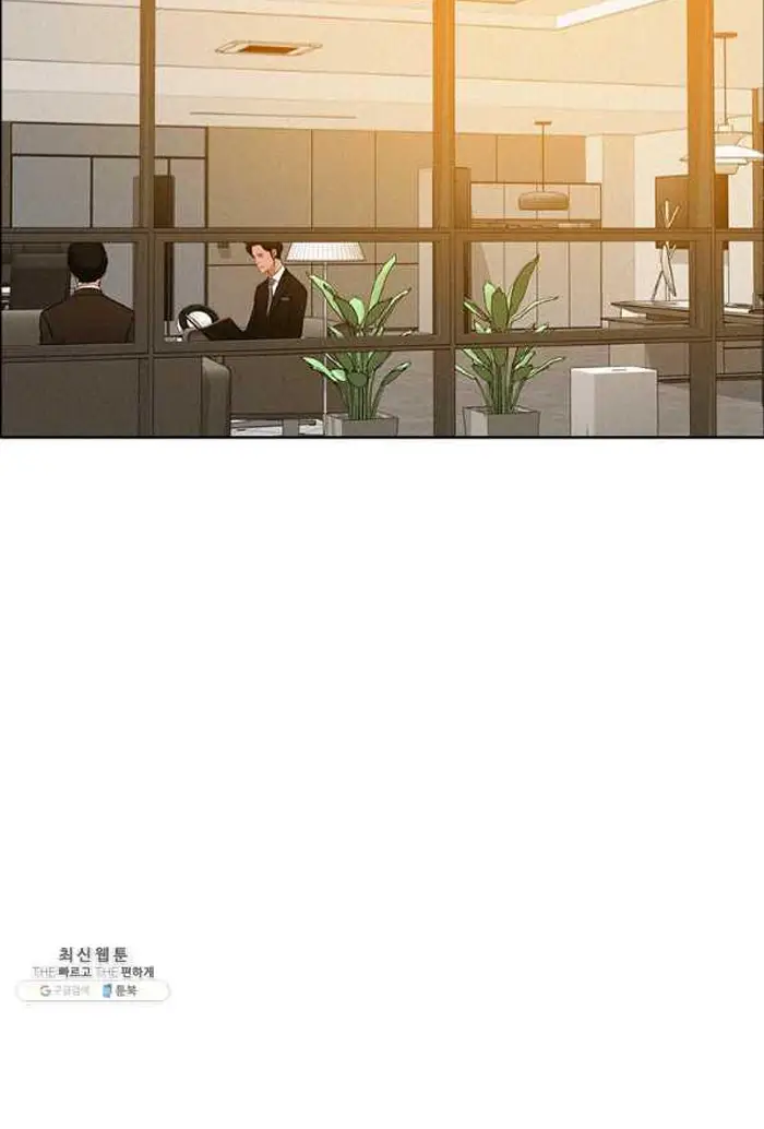 Read Lord of Money Es Manga Online