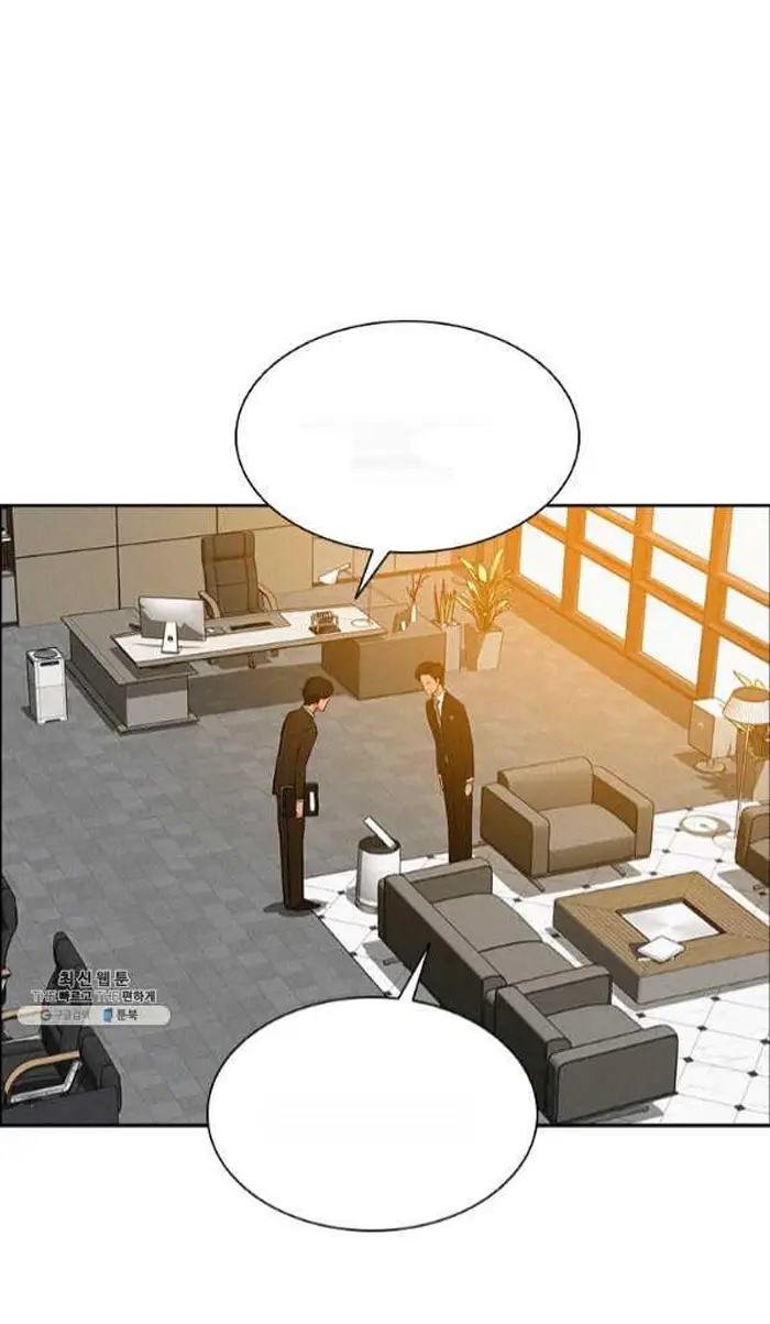 Read Lord of Money Es Manga Online