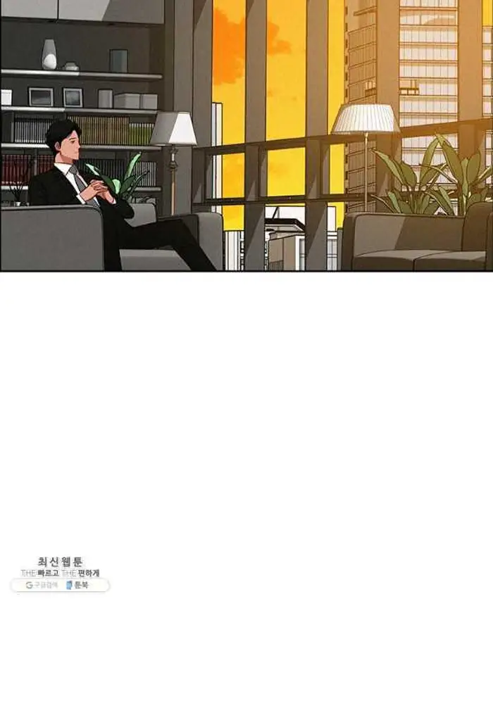 Read Lord of Money Es Manga Online