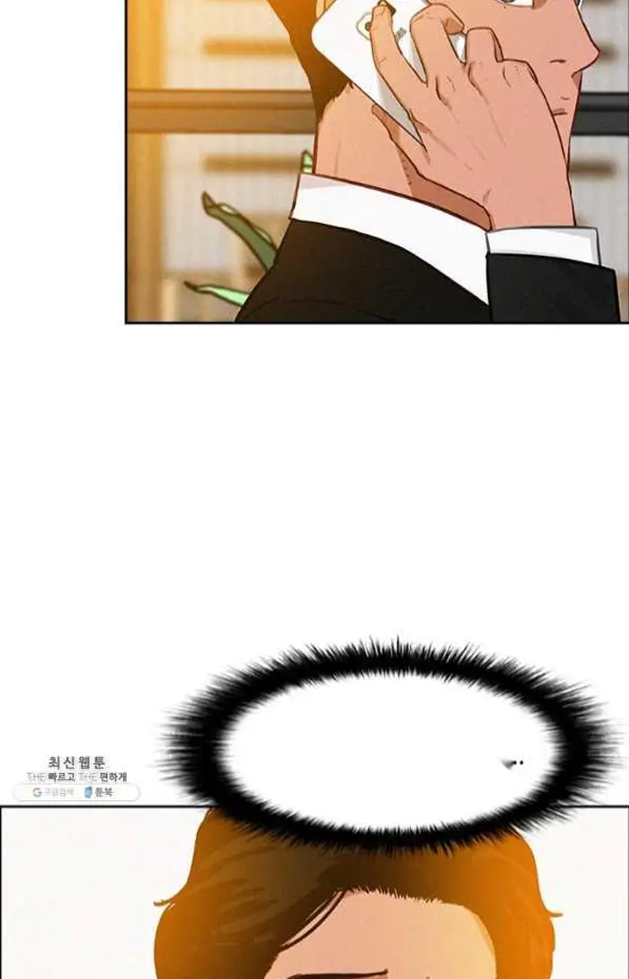Read Lord of Money Es Manga Online