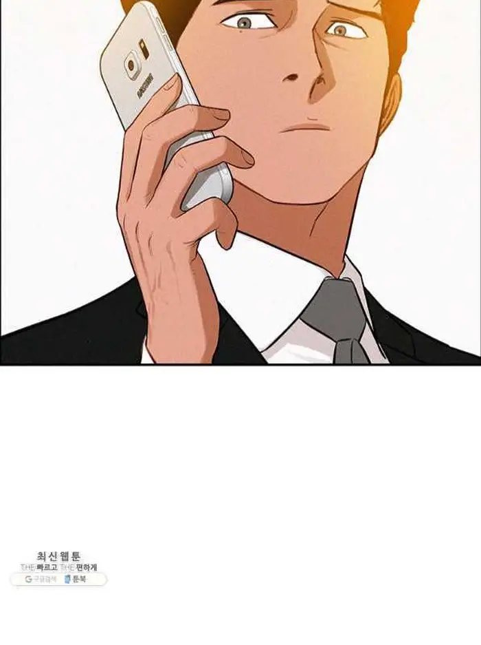 Read Lord of Money Es Manga Online