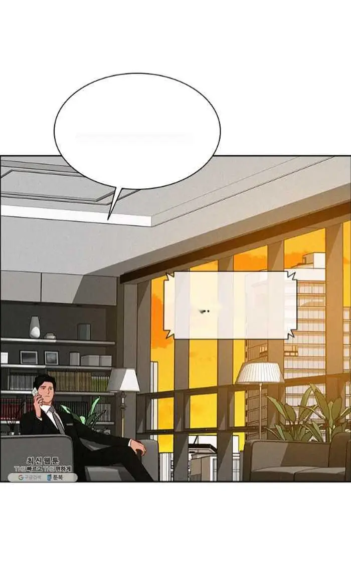 Read Lord of Money Es Manga Online