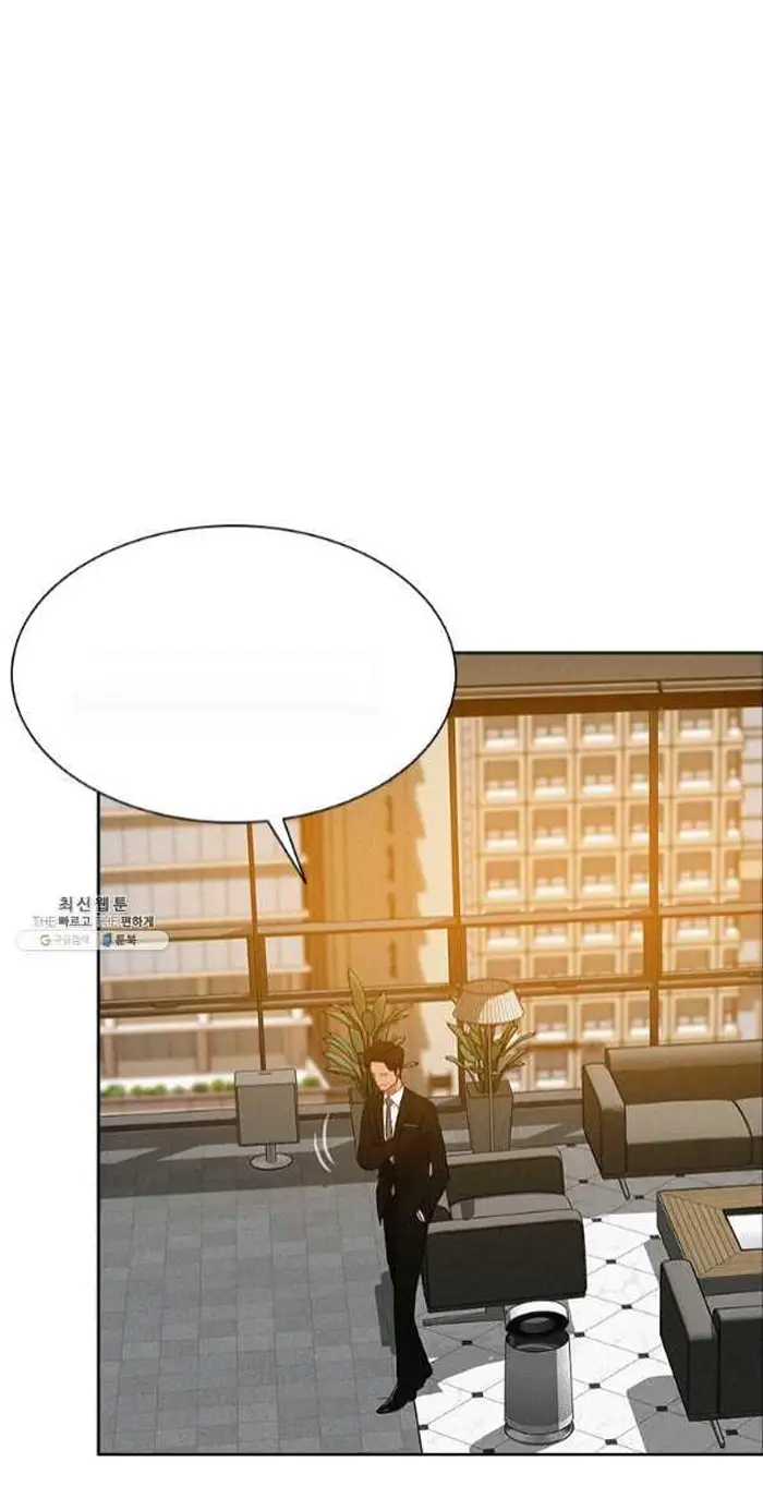 Read Lord of Money Es Manga Online