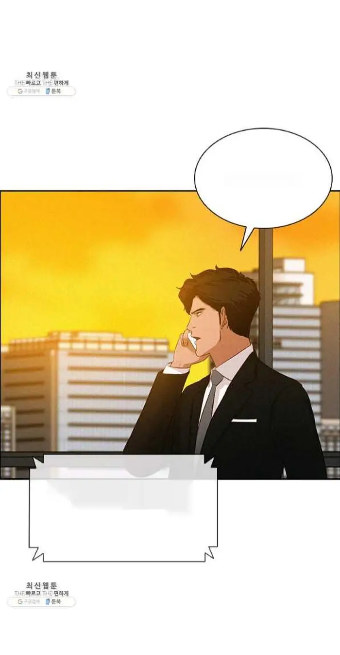 Read Lord of Money Es Manga Online