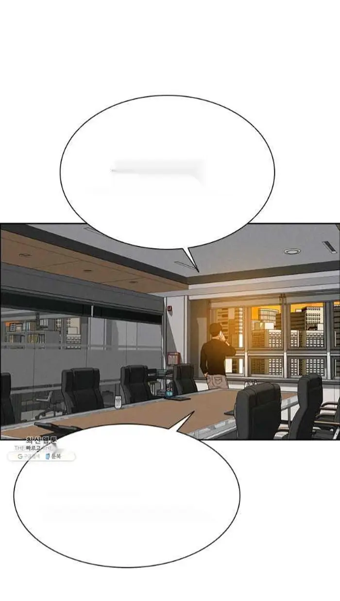 Read Lord of Money Es Manga Online