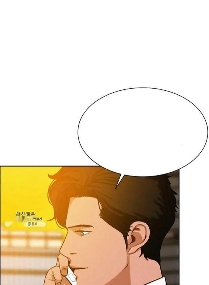 Read Lord of Money Es Manga Online