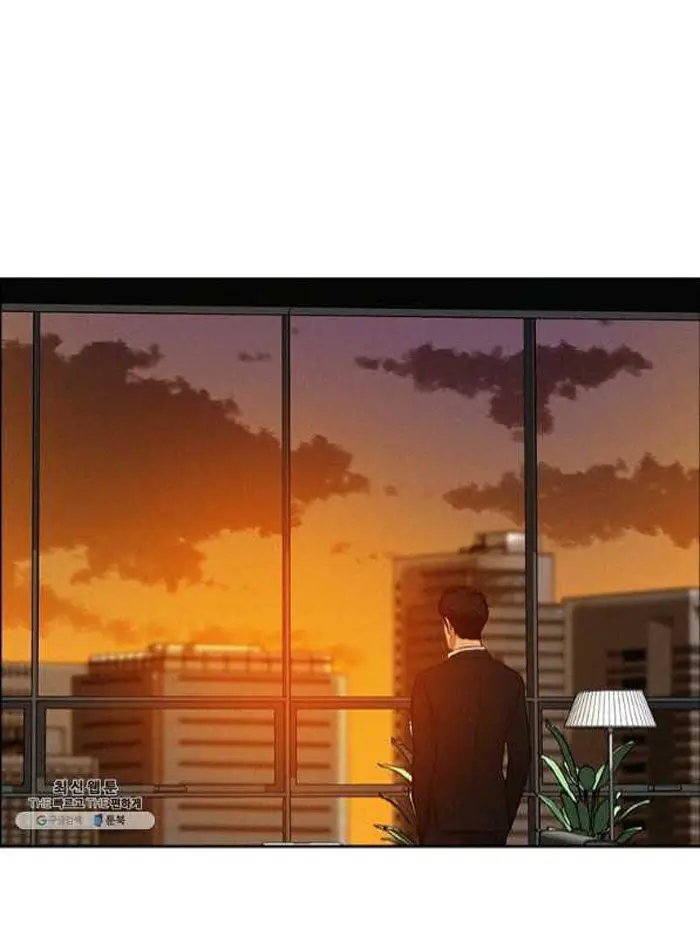 Read Lord of Money Es Manga Online