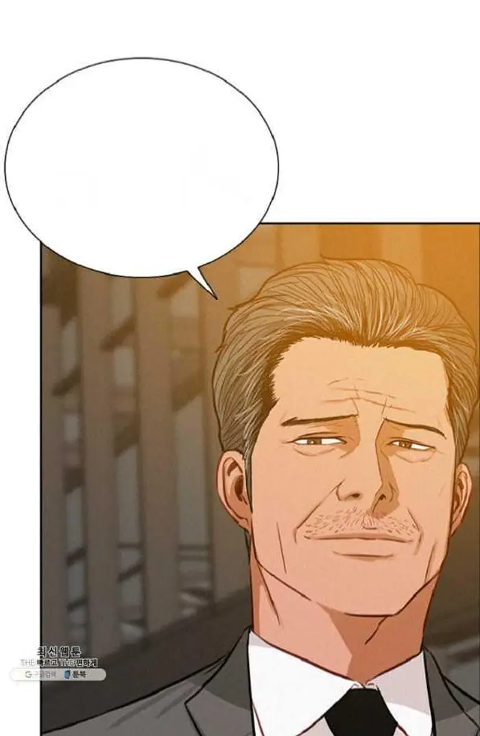Read Lord of Money Es Manga Online