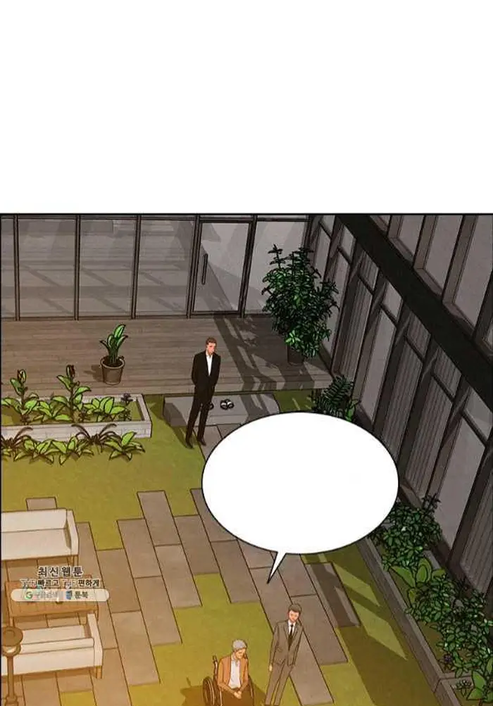 Read Lord of Money Es Manga Online