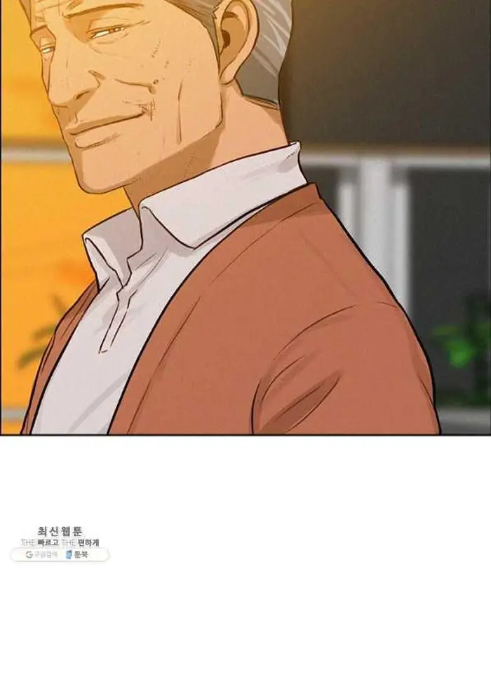 Read Lord of Money Es Manga Online