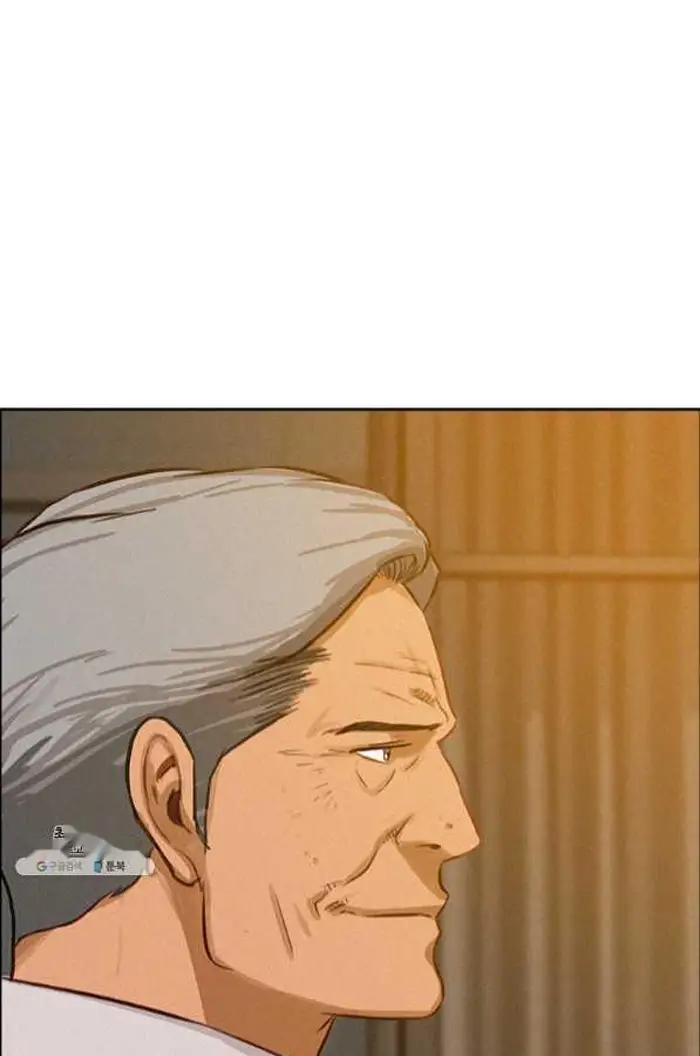 Read Lord of Money Es Manga Online
