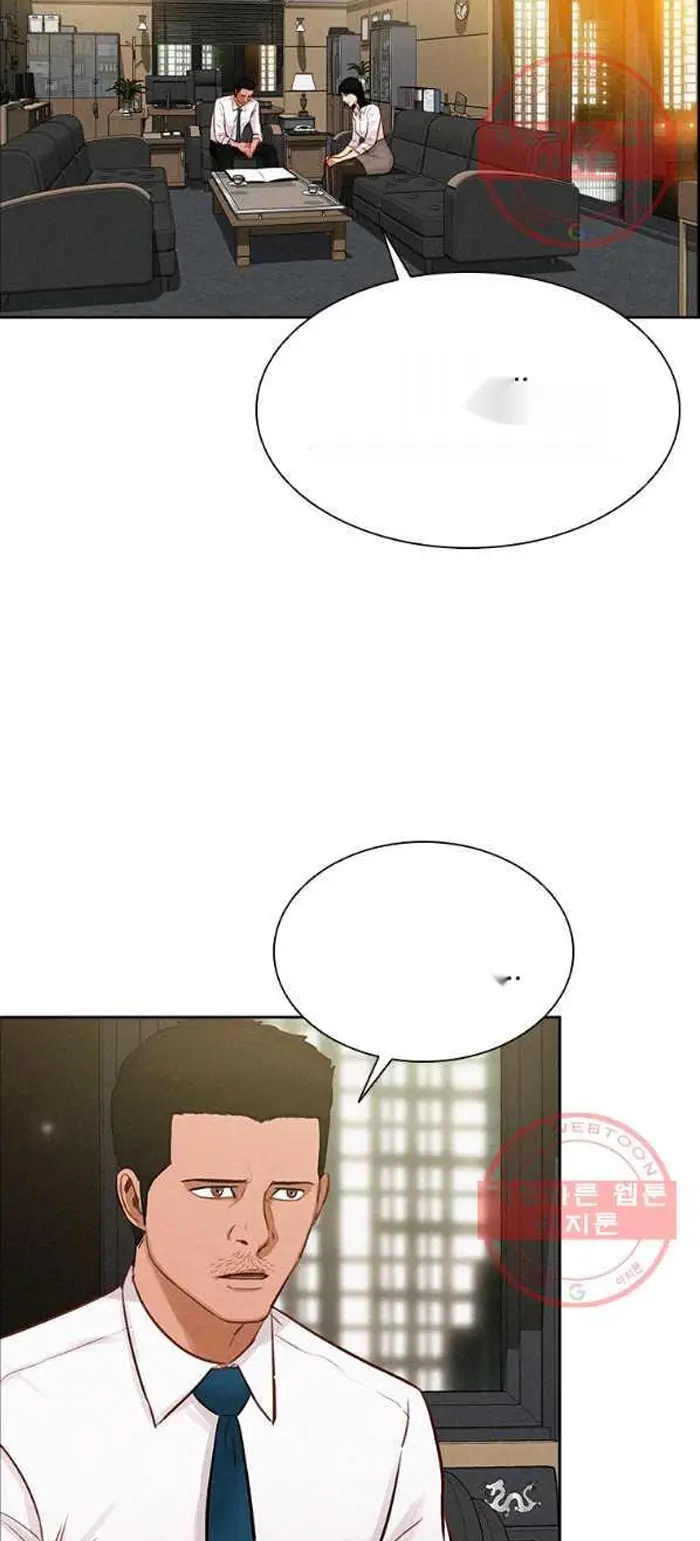 Read Lord of Money Es Manga Online