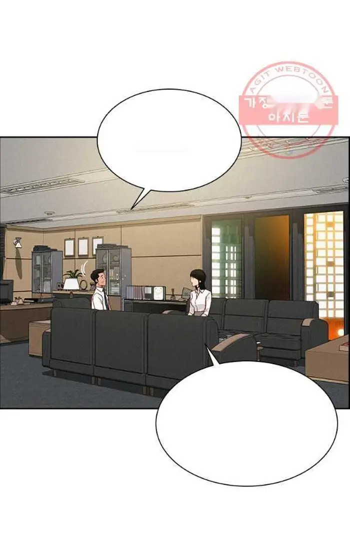 Read Lord of Money Es Manga Online