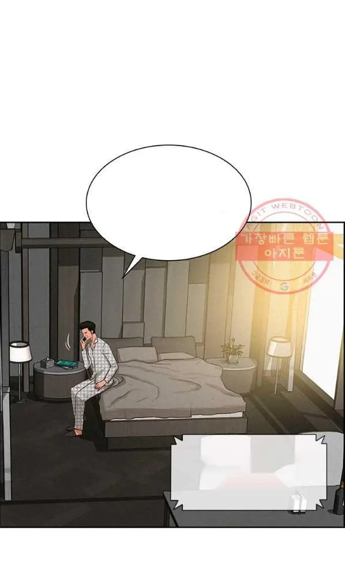 Read Lord of Money Es Manga Online
