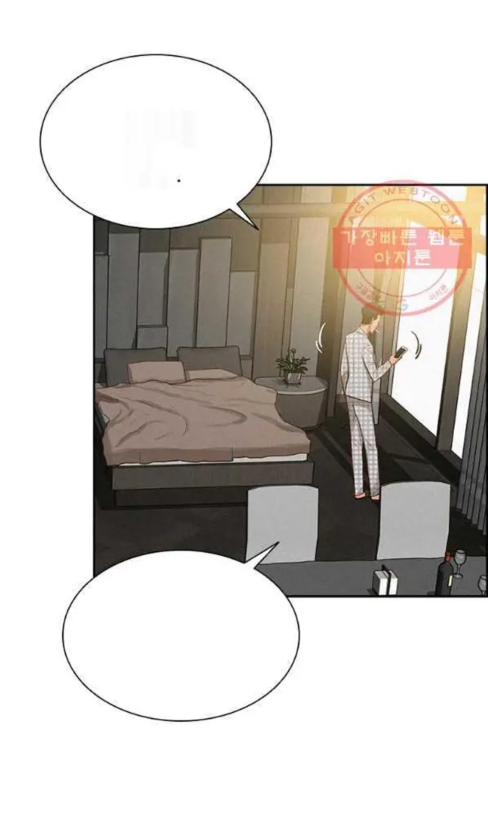Read Lord of Money Es Manga Online