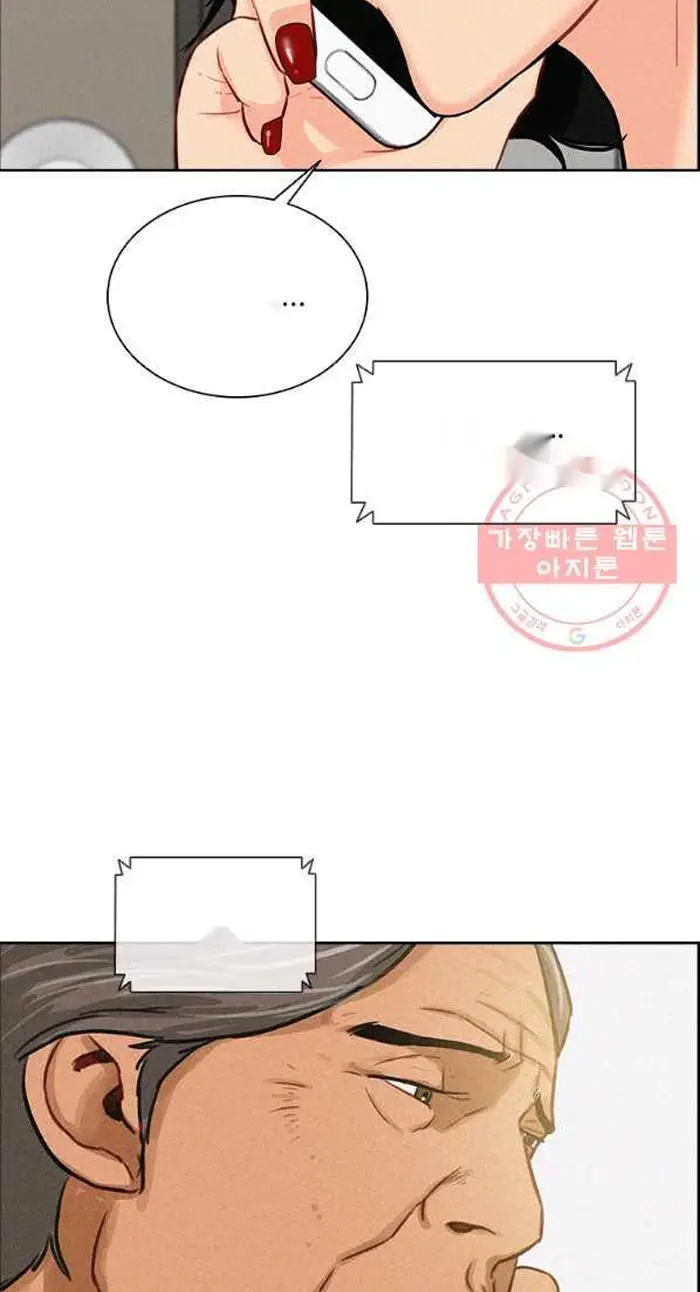 Read Lord of Money Es Manga Online