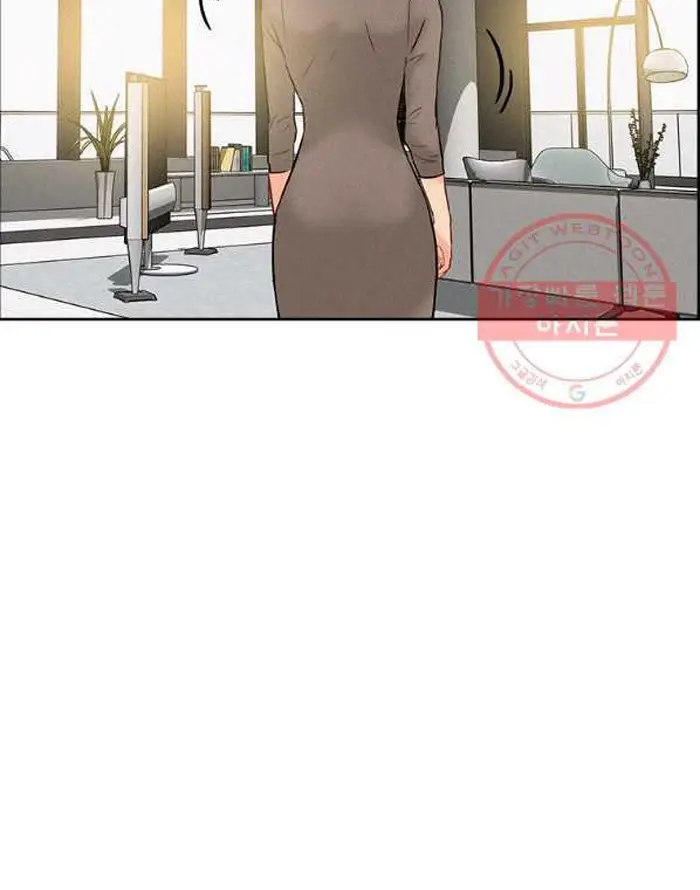 Read Lord of Money Es Manga Online